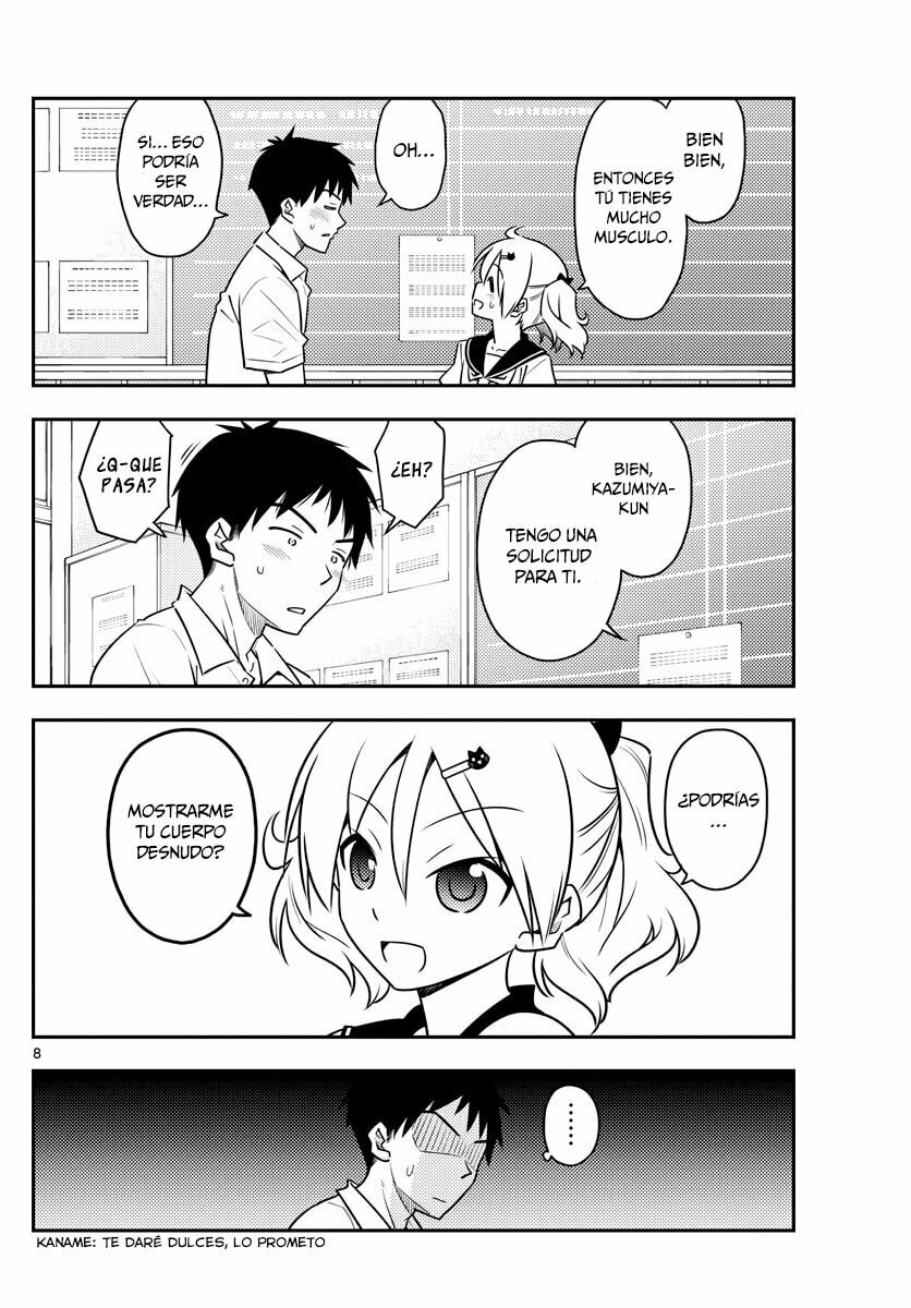 Read Fly Me to the Moon ES Manga Online
