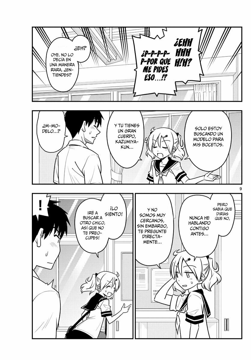 Read Fly Me to the Moon ES Manga Online