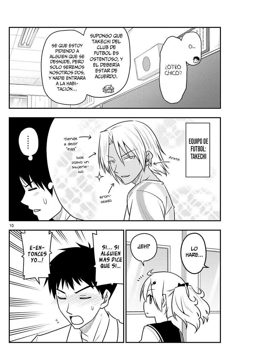 Read Fly Me to the Moon ES Manga Online