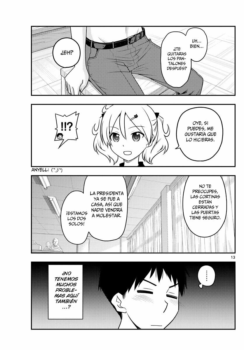 Read Fly Me to the Moon ES Manga Online