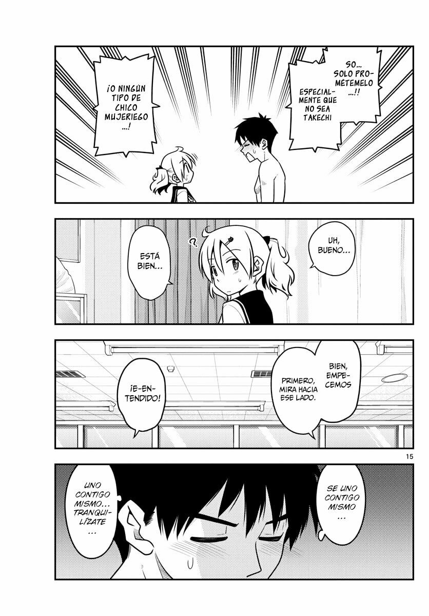 Read Fly Me to the Moon ES Manga Online