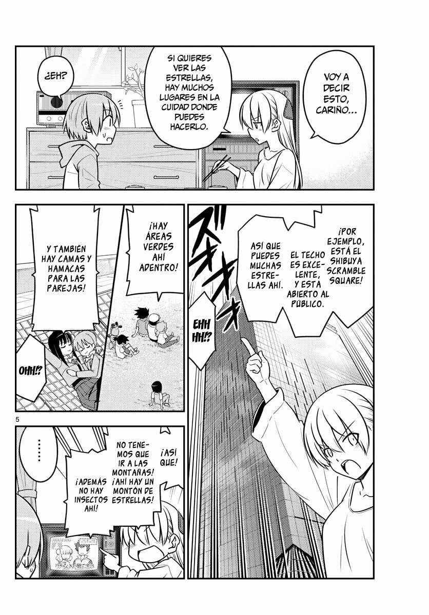 Read Fly Me to the Moon ES Manga Online