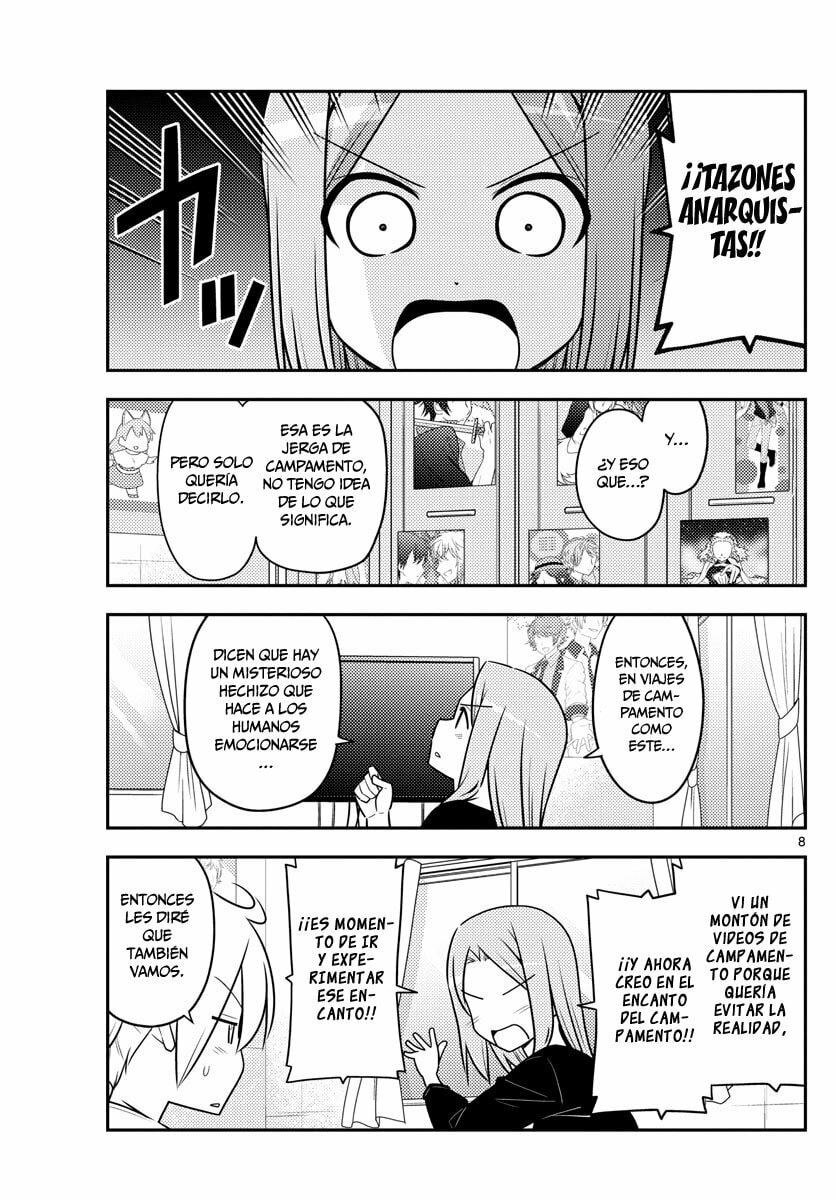 Read Fly Me to the Moon ES Manga Online