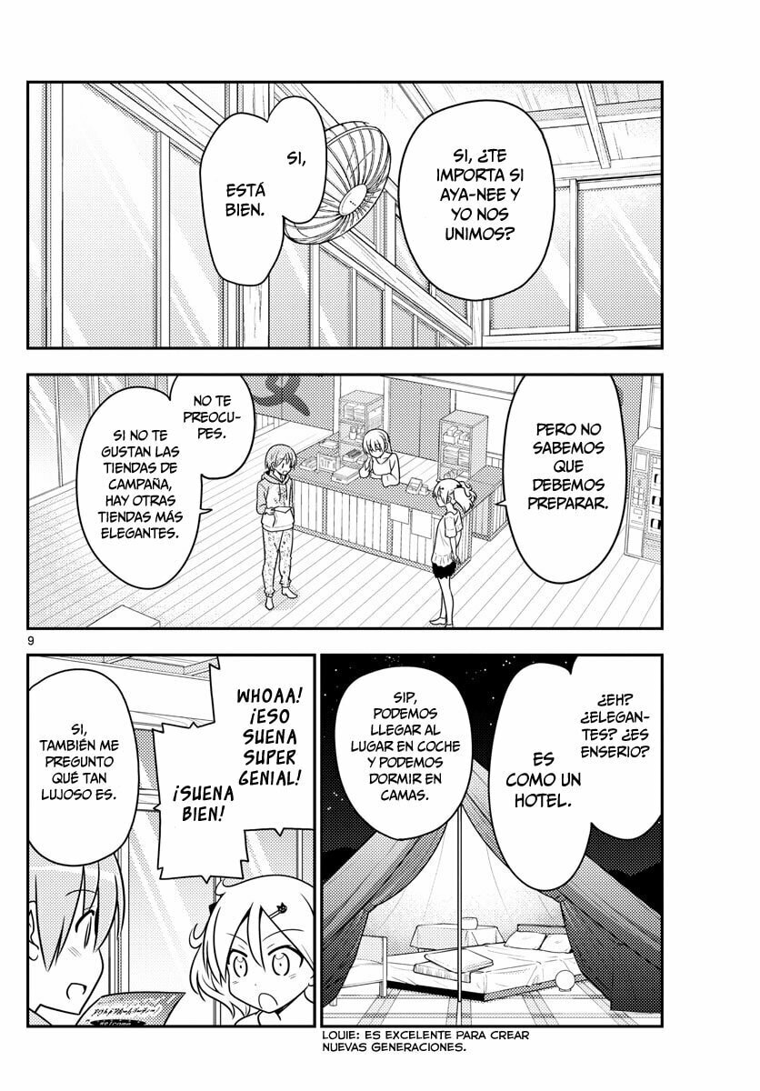 Read Fly Me to the Moon ES Manga Online