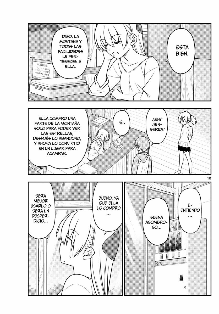 Read Fly Me to the Moon ES Manga Online