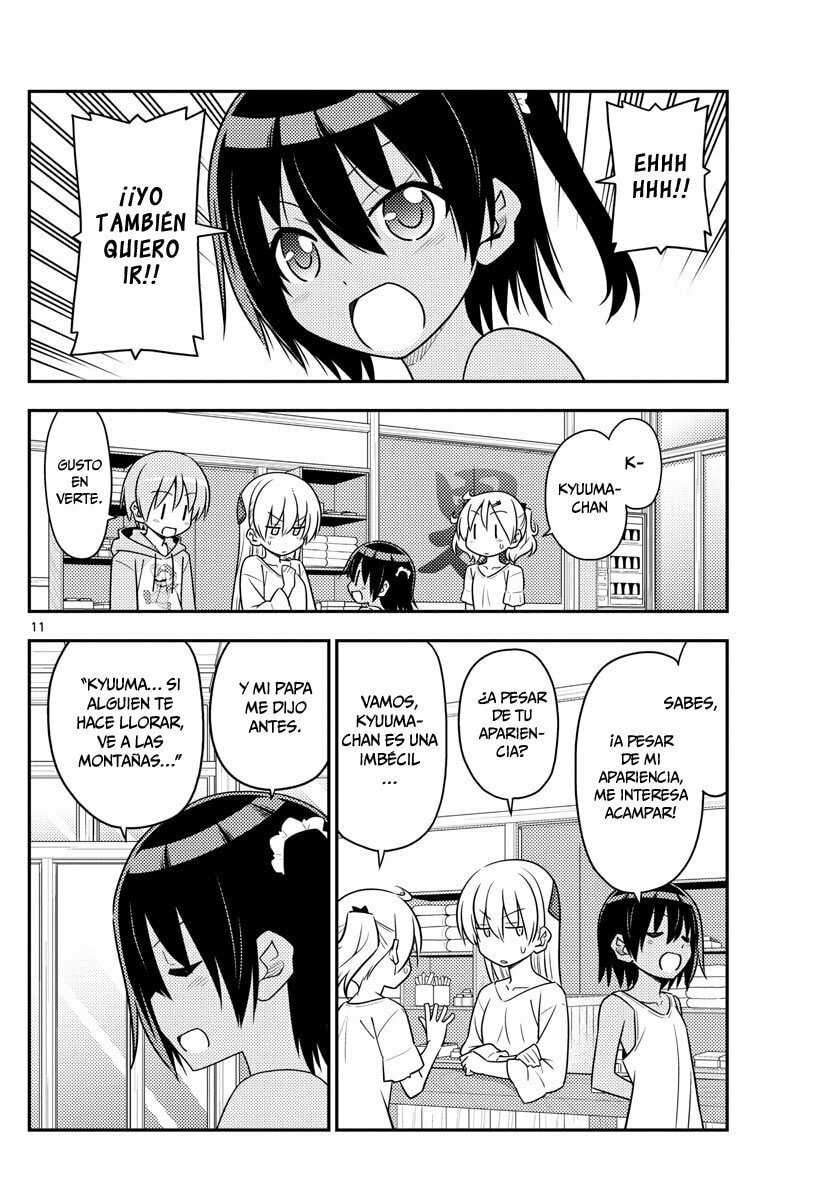 Read Fly Me to the Moon ES Manga Online