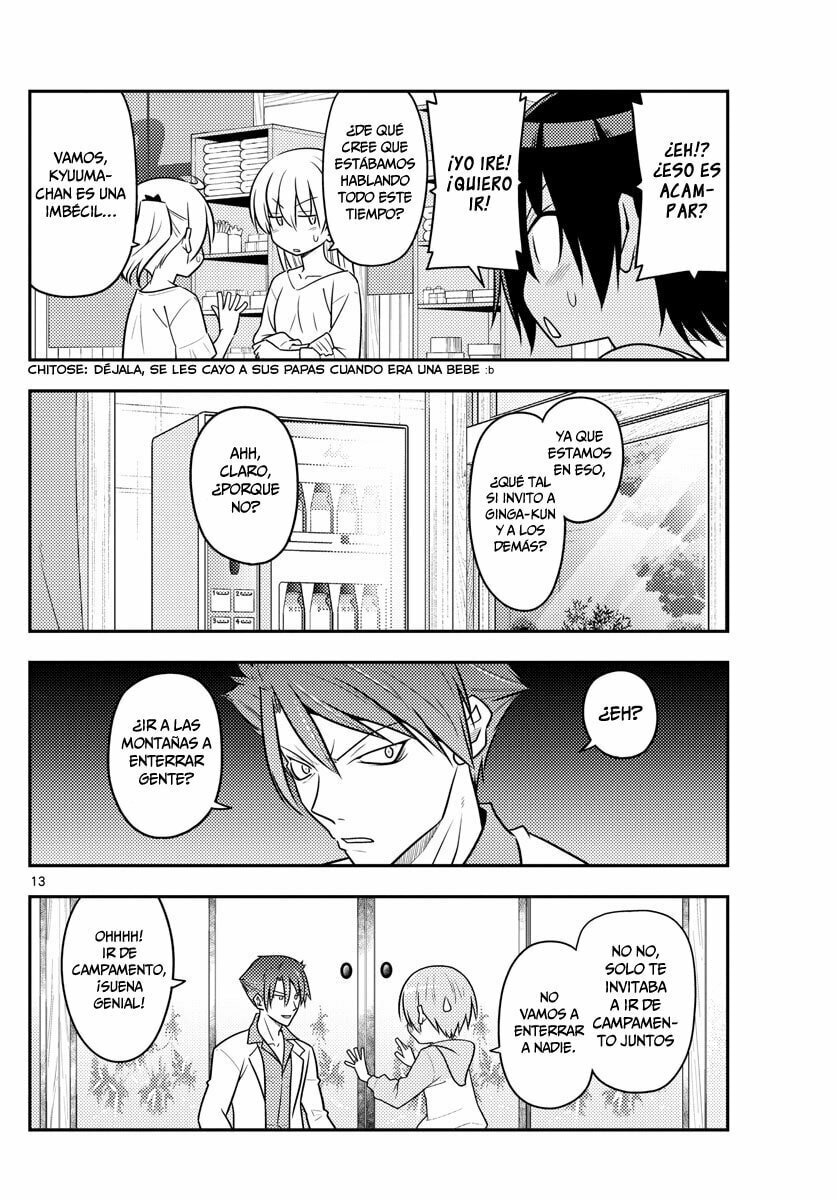 Read Fly Me to the Moon ES Manga Online