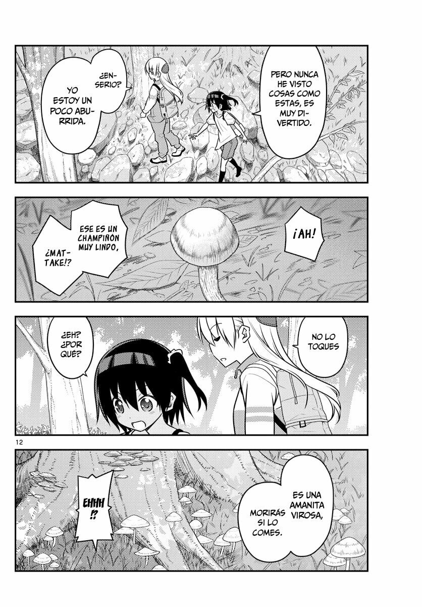 Read Fly Me to the Moon ES Manga Online