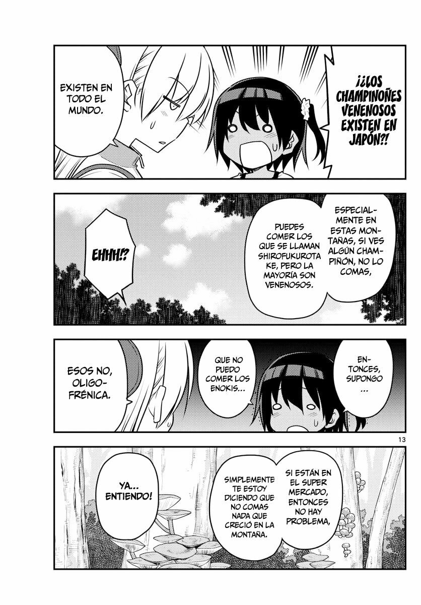 Read Fly Me to the Moon ES Manga Online