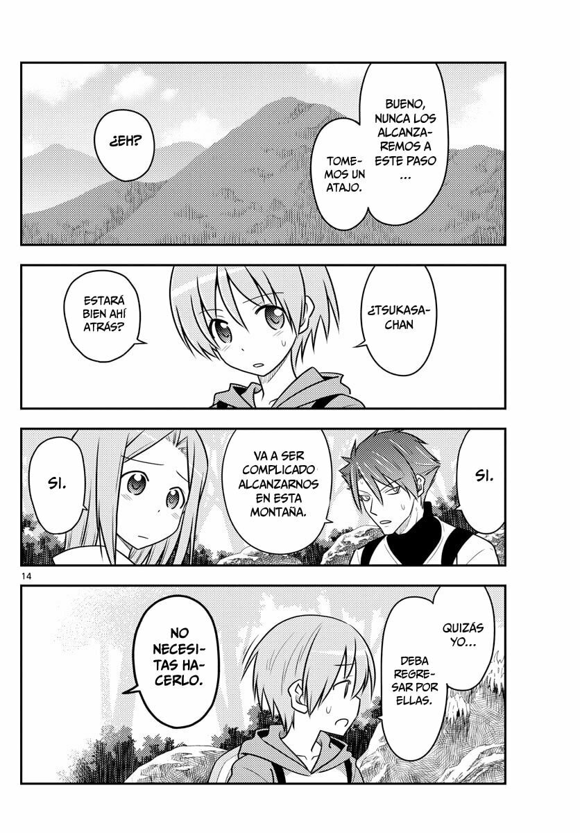 Read Fly Me to the Moon ES Manga Online