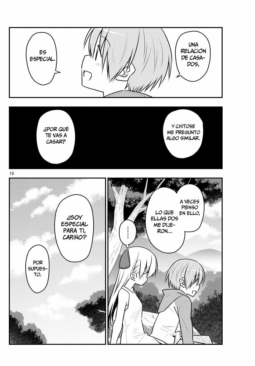 Read Fly Me to the Moon ES Manga Online