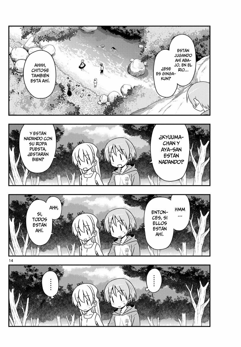 Read Fly Me to the Moon ES Manga Online