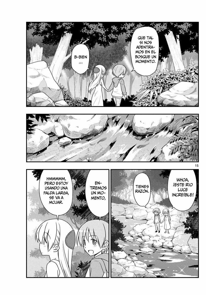 Read Fly Me to the Moon ES Manga Online