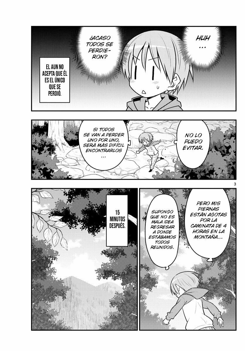 Read Fly Me to the Moon ES Manga Online