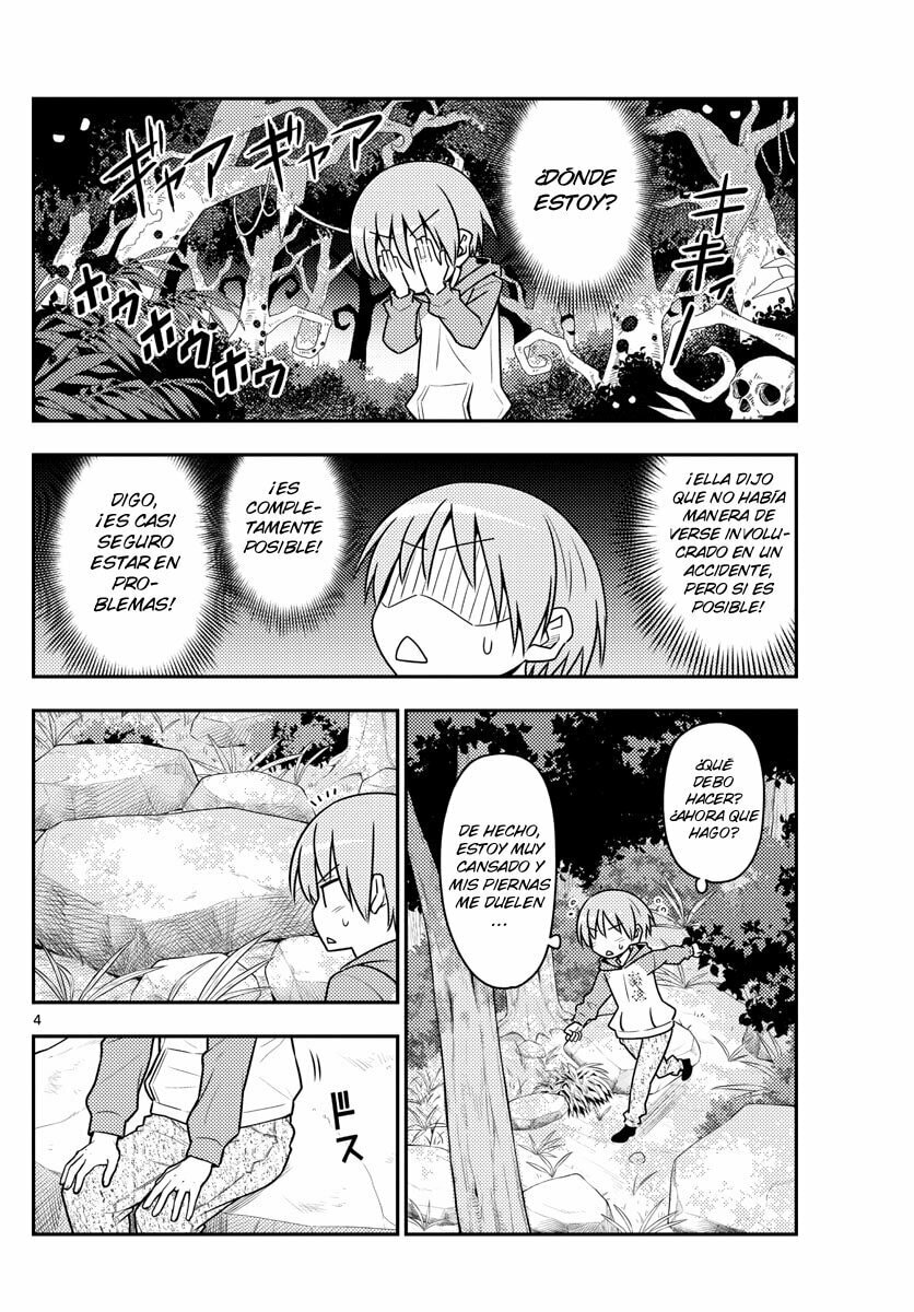 Read Fly Me to the Moon ES Manga Online