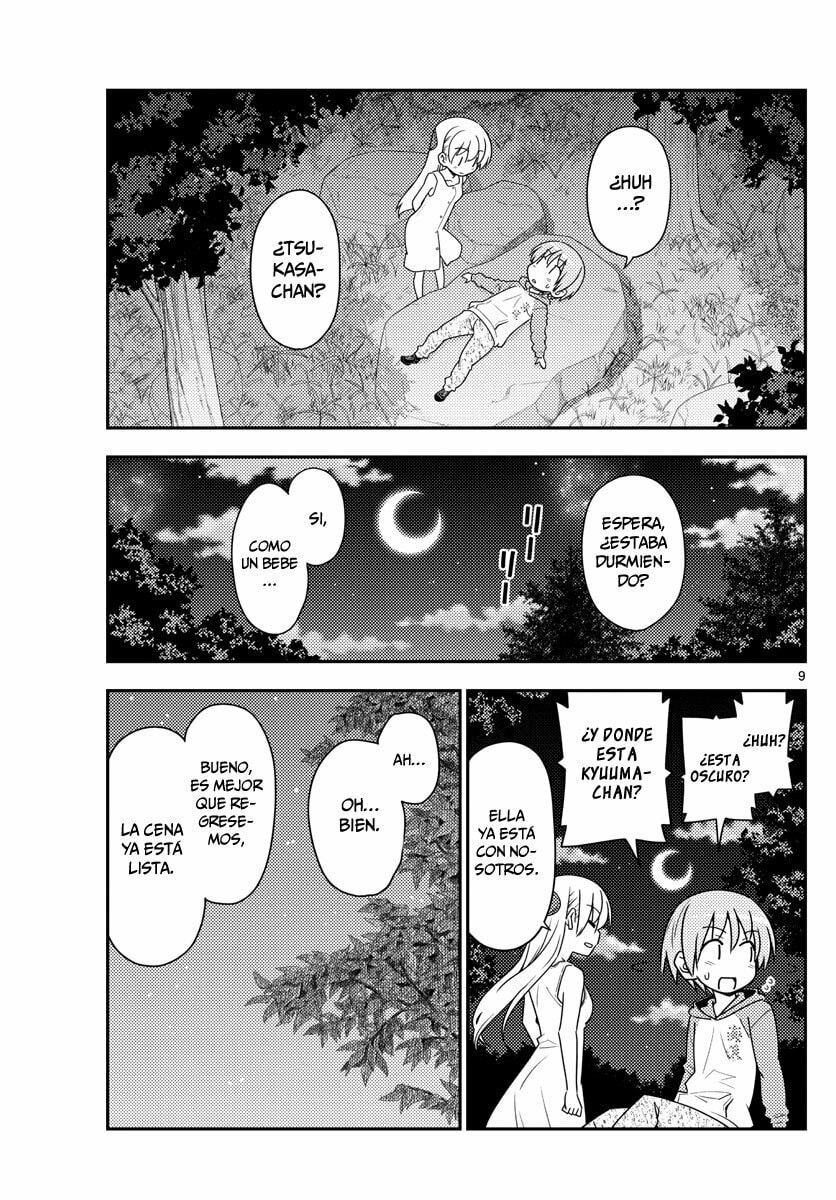 Read Fly Me to the Moon ES Manga Online