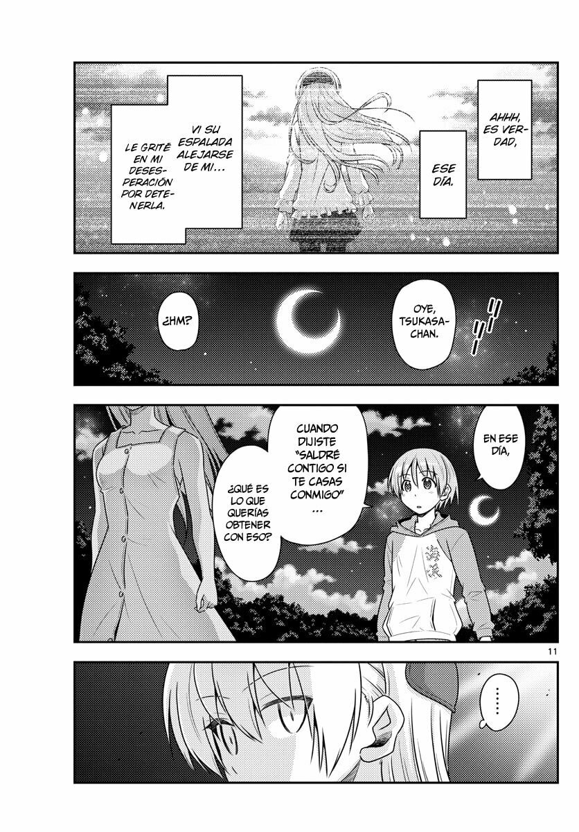 Read Fly Me to the Moon ES Manga Online