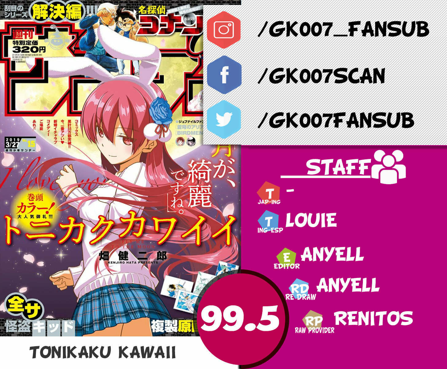 Read Fly Me to the Moon ES Manga Online