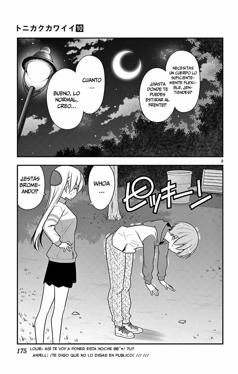 Read Fly Me to the Moon ES Manga Online