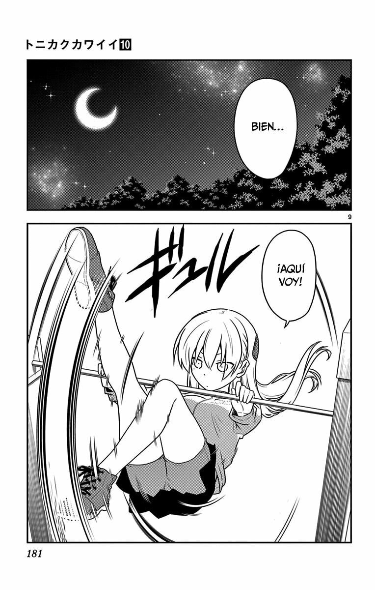 Read Fly Me to the Moon ES Manga Online