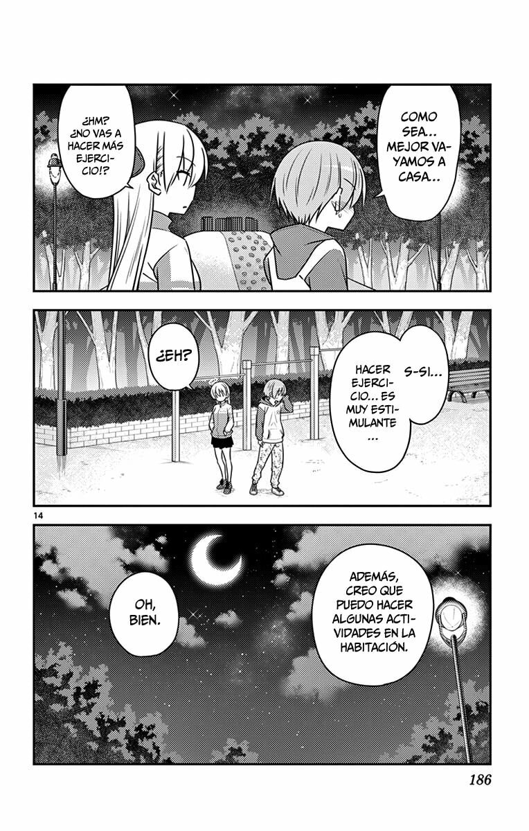 Read Fly Me to the Moon ES Manga Online