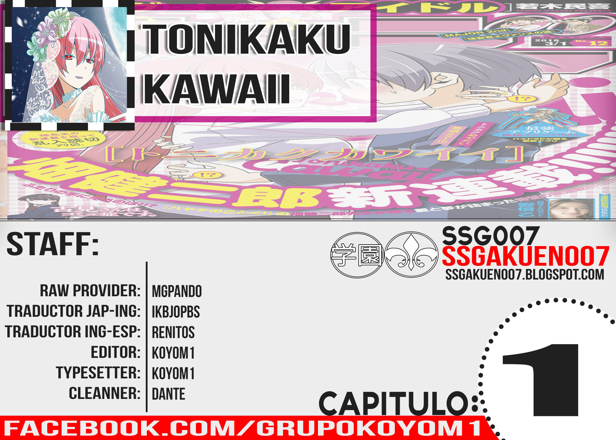 Read Fly Me to the Moon ES Manga Online