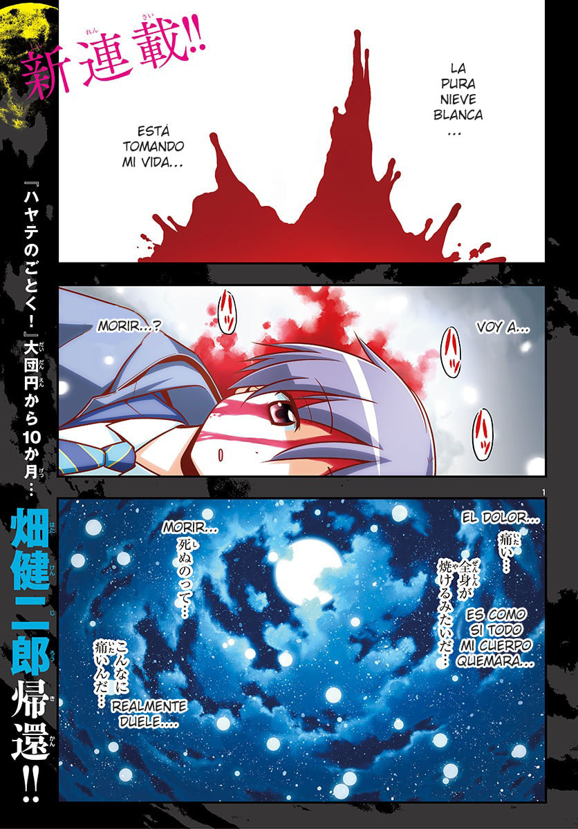 Read Fly Me to the Moon ES Manga Online