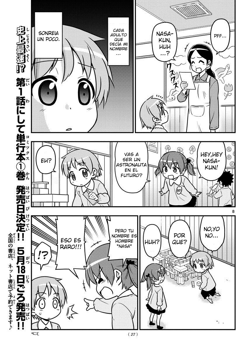 Read Fly Me to the Moon ES Manga Online