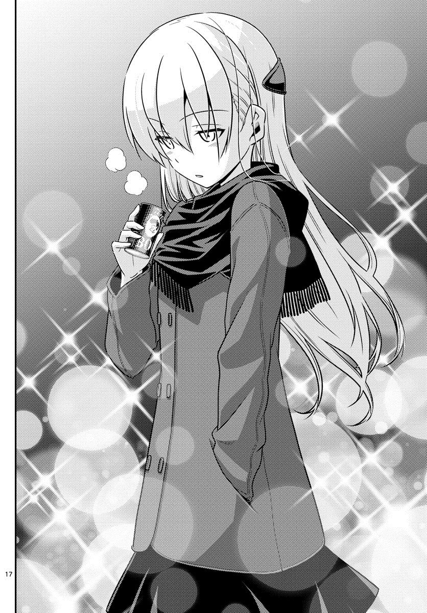 Read Fly Me to the Moon ES Manga Online