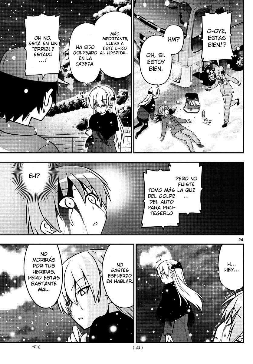 Read Fly Me to the Moon ES Manga Online