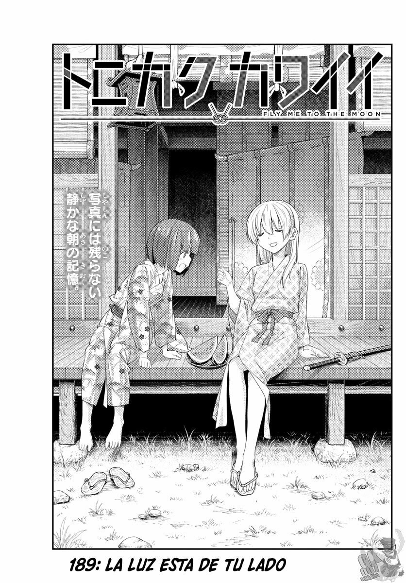 Read Fly Me to the Moon ES Manga Online