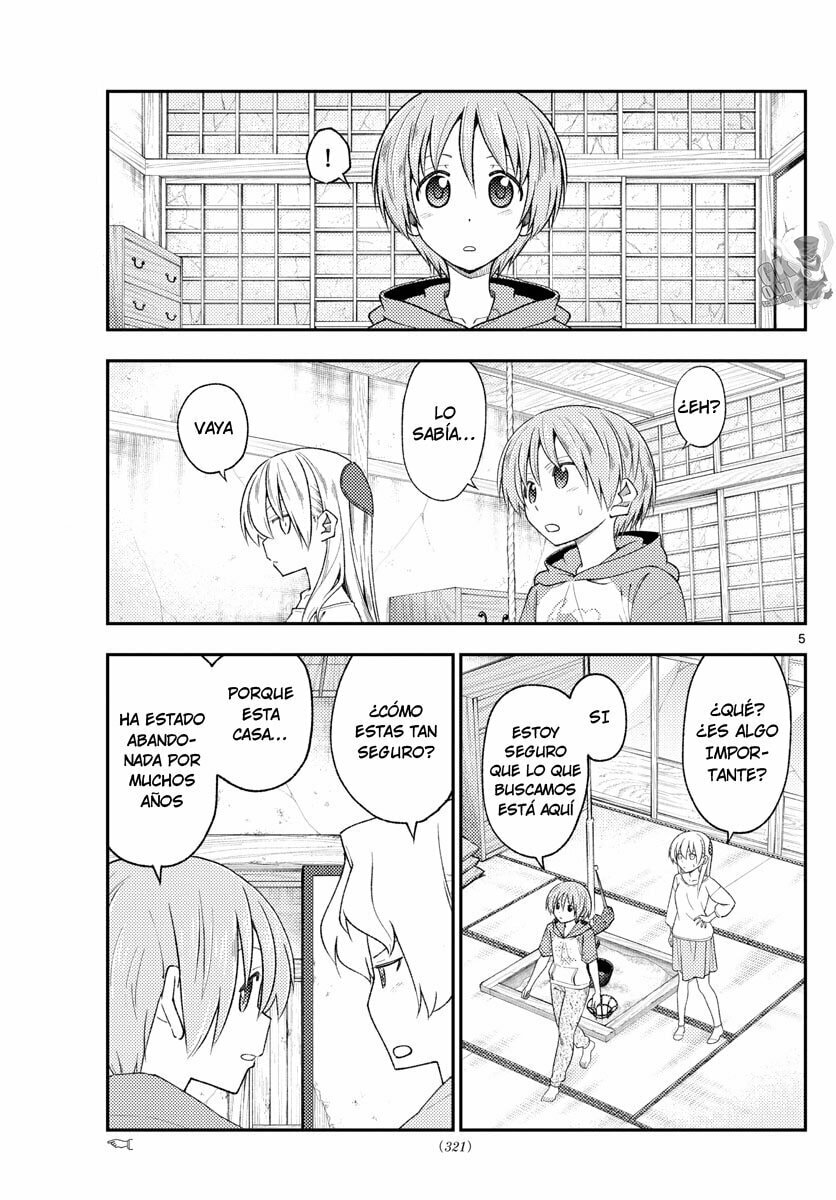 Read Fly Me to the Moon ES Manga Online