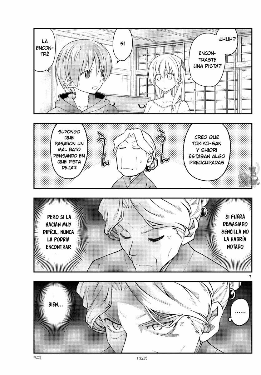 Read Fly Me to the Moon ES Manga Online