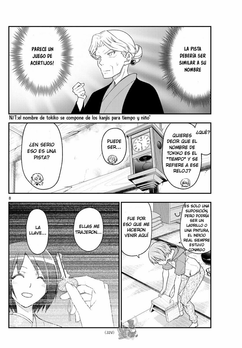 Read Fly Me to the Moon ES Manga Online