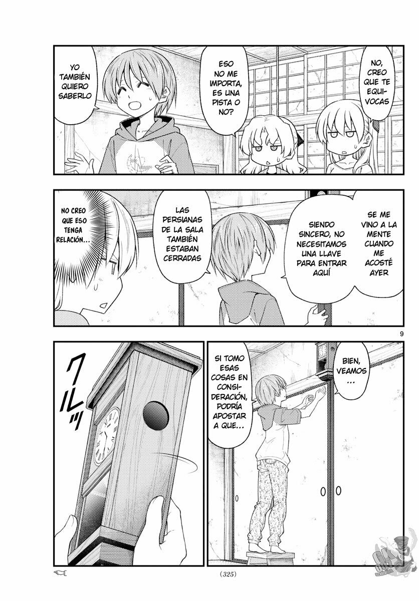 Read Fly Me to the Moon ES Manga Online