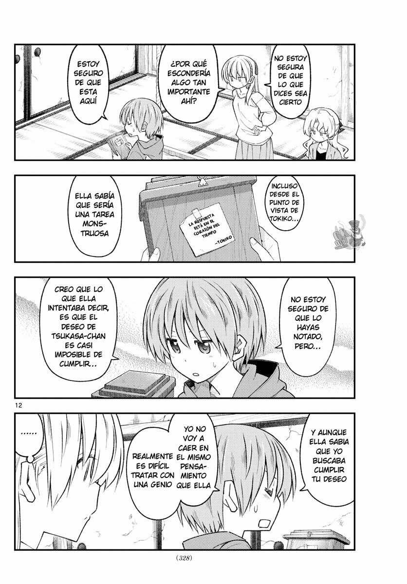 Read Fly Me to the Moon ES Manga Online