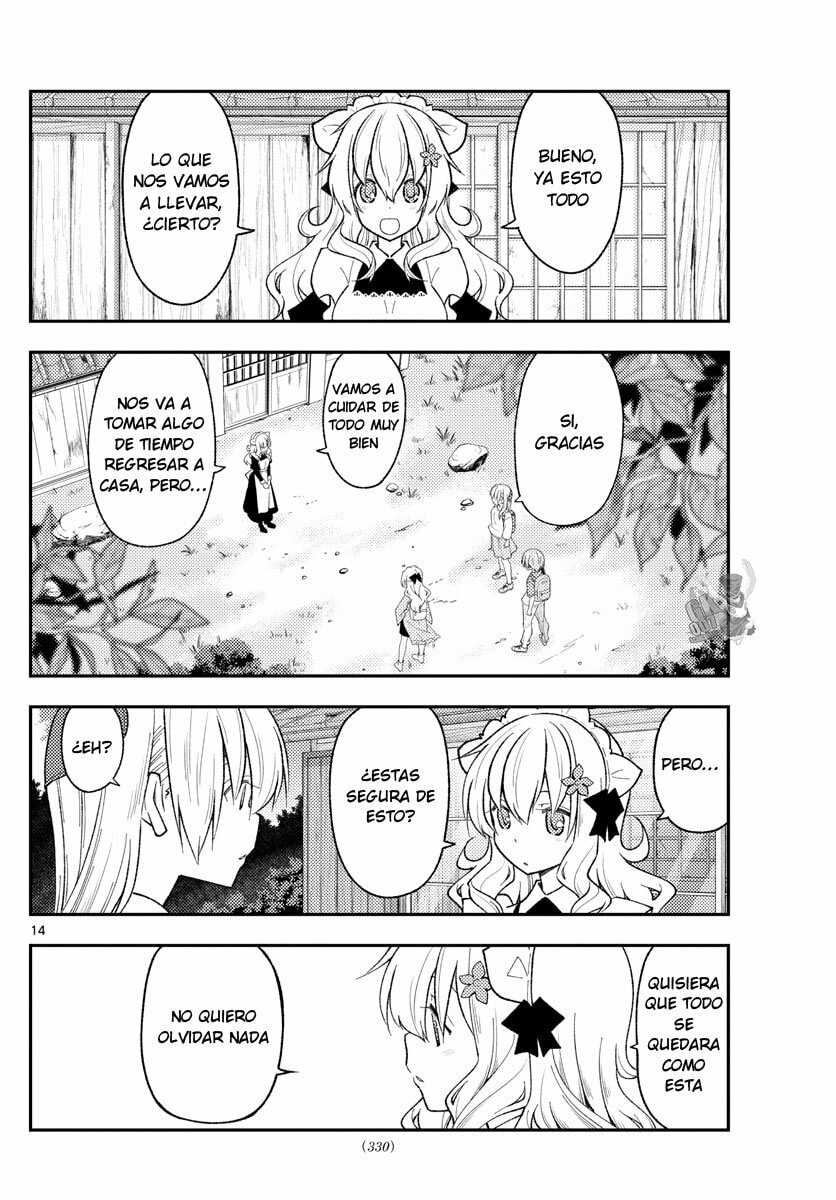 Read Fly Me to the Moon ES Manga Online