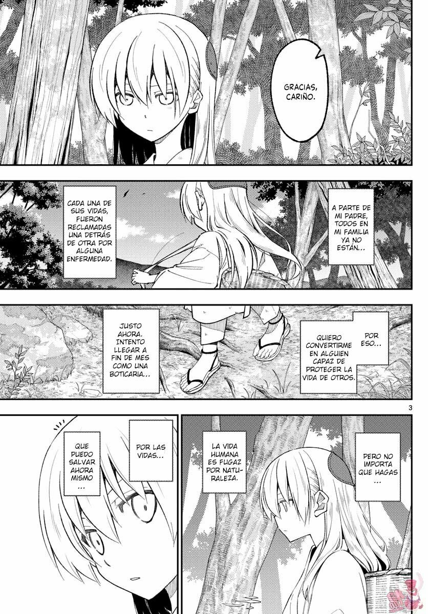 Read Fly Me to the Moon ES Manga Online