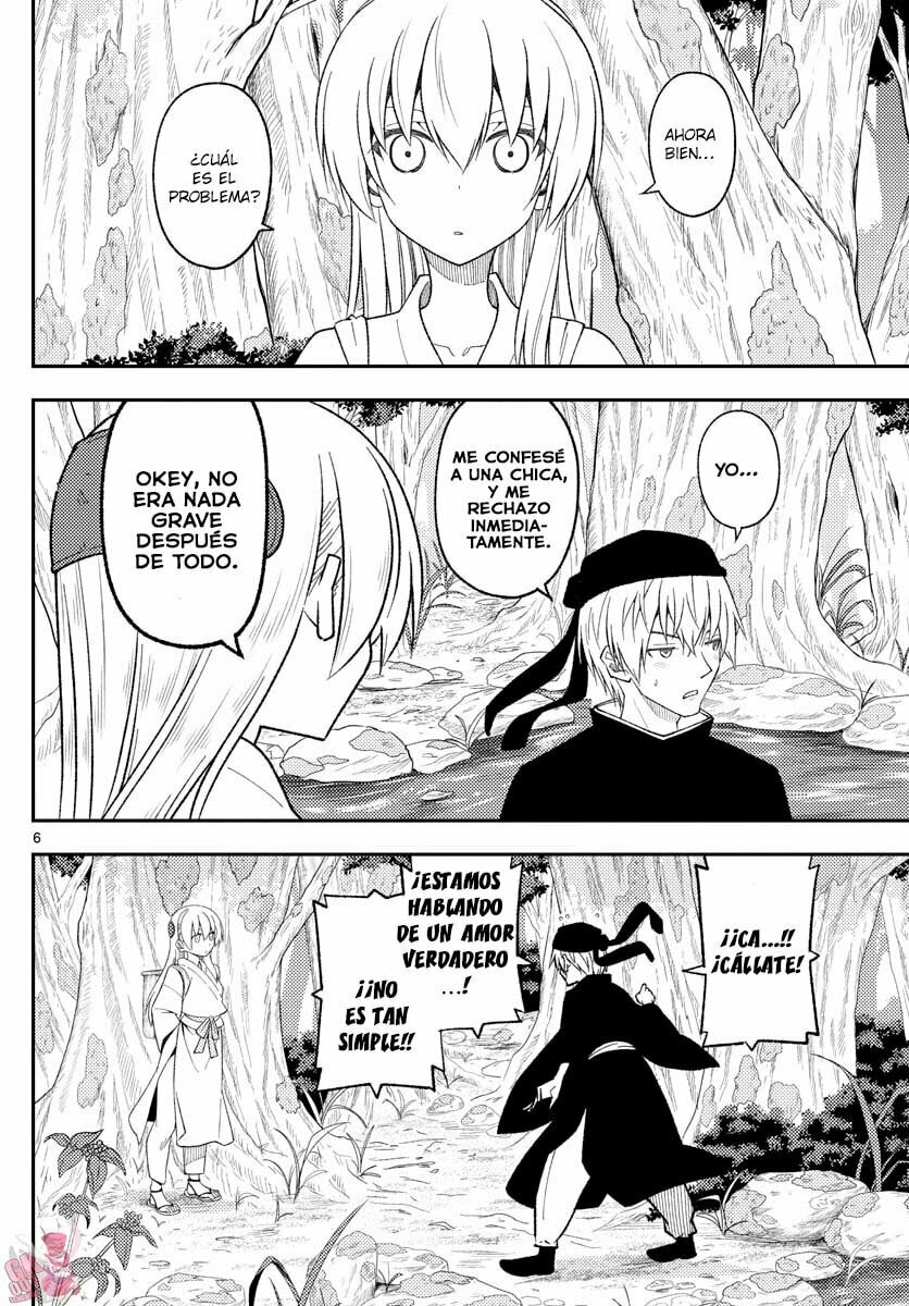 Read Fly Me to the Moon ES Manga Online