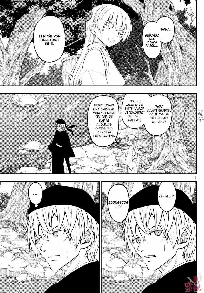 Read Fly Me to the Moon ES Manga Online