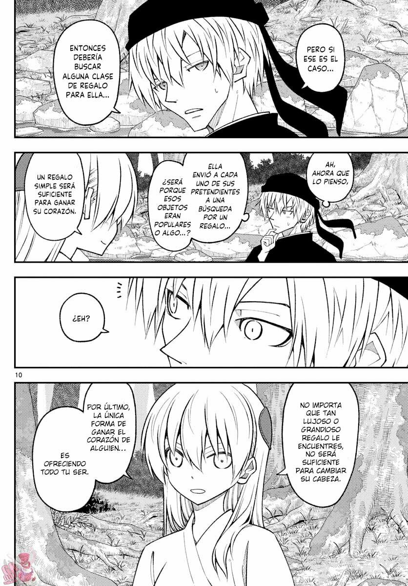 Read Fly Me to the Moon ES Manga Online