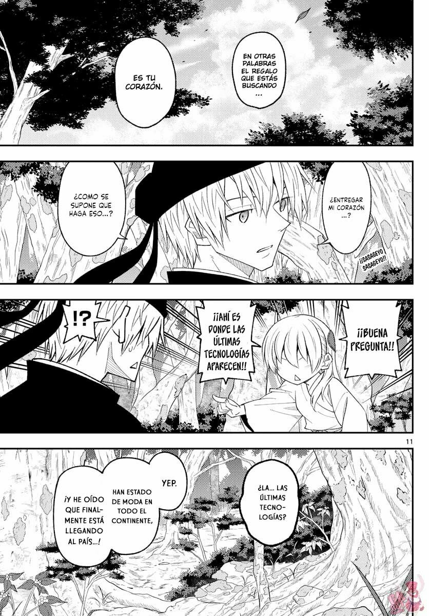 Read Fly Me to the Moon ES Manga Online