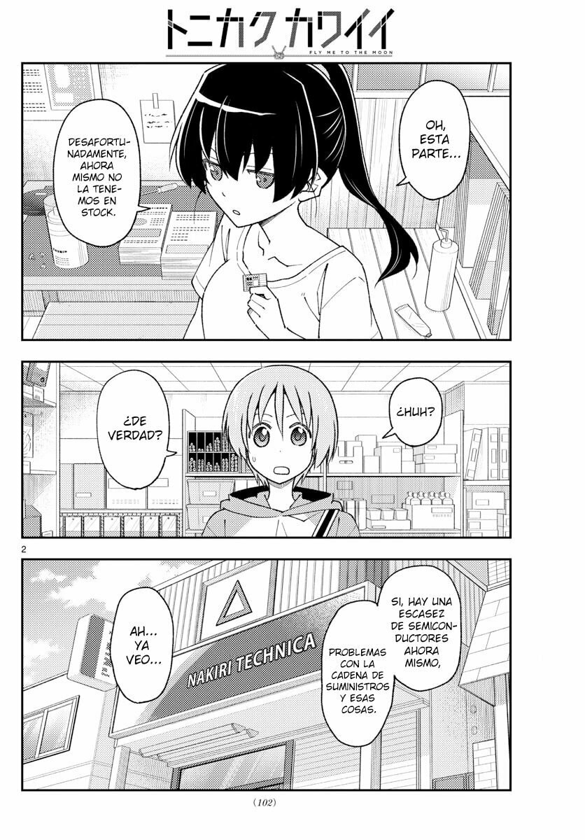 Read Fly Me to the Moon ES Manga Online