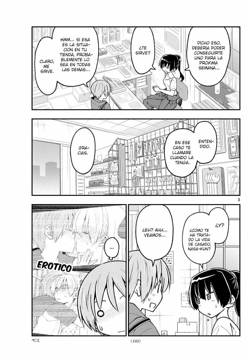 Read Fly Me to the Moon ES Manga Online