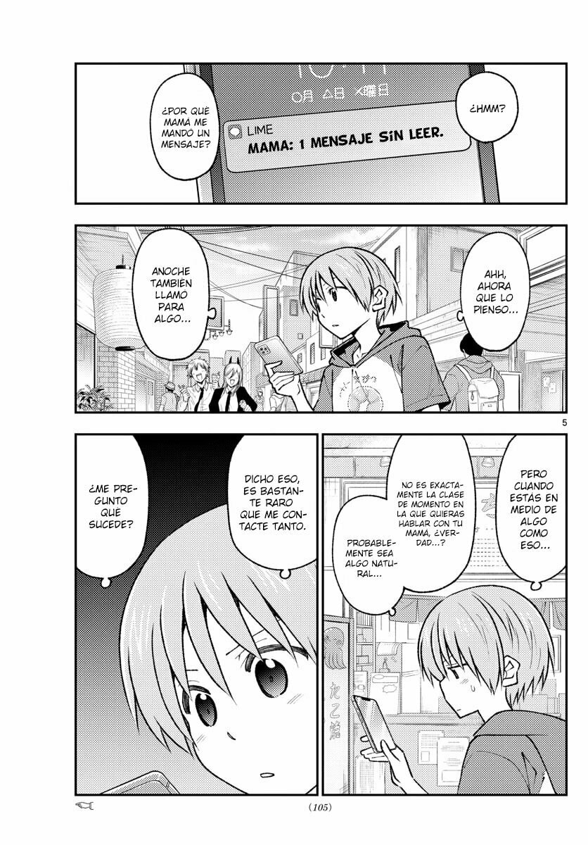 Read Fly Me to the Moon ES Manga Online