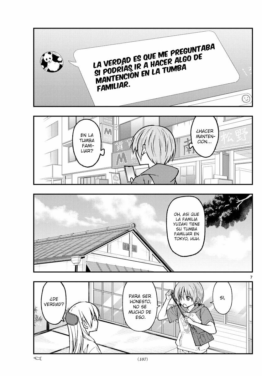 Read Fly Me to the Moon ES Manga Online