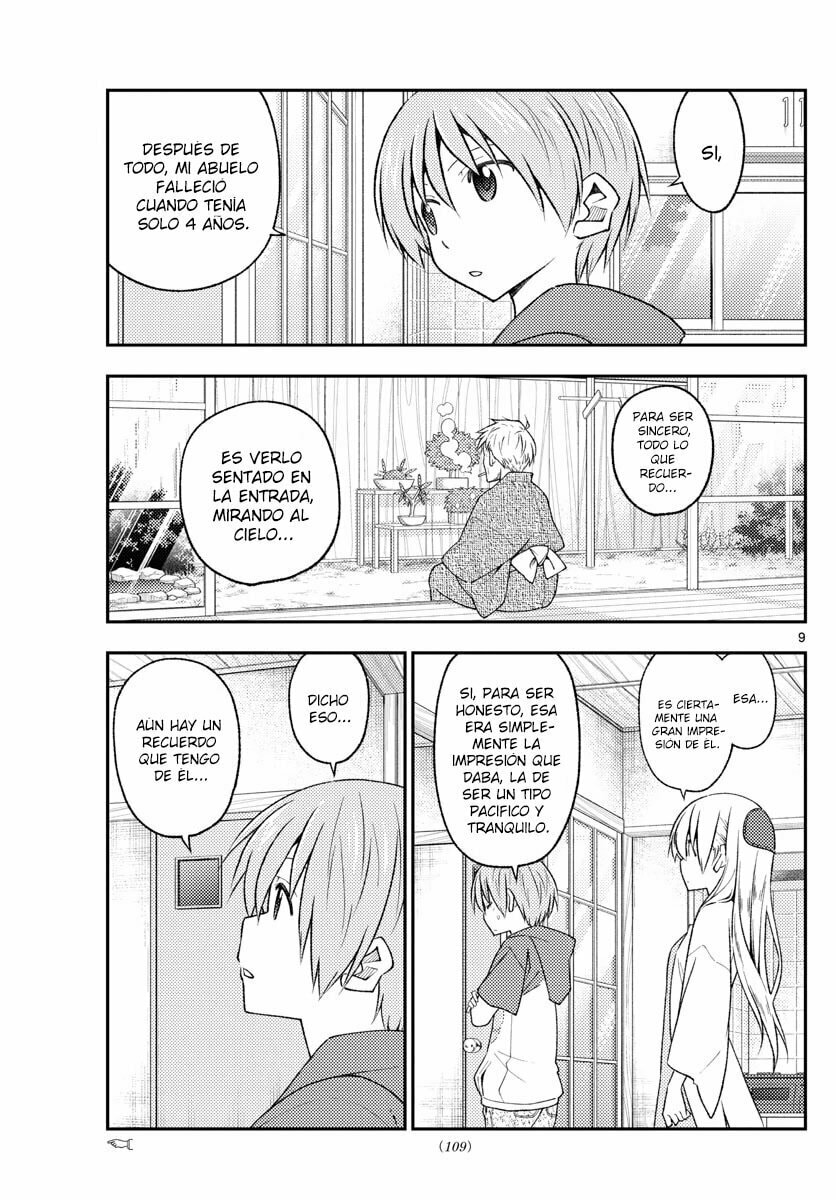 Read Fly Me to the Moon ES Manga Online