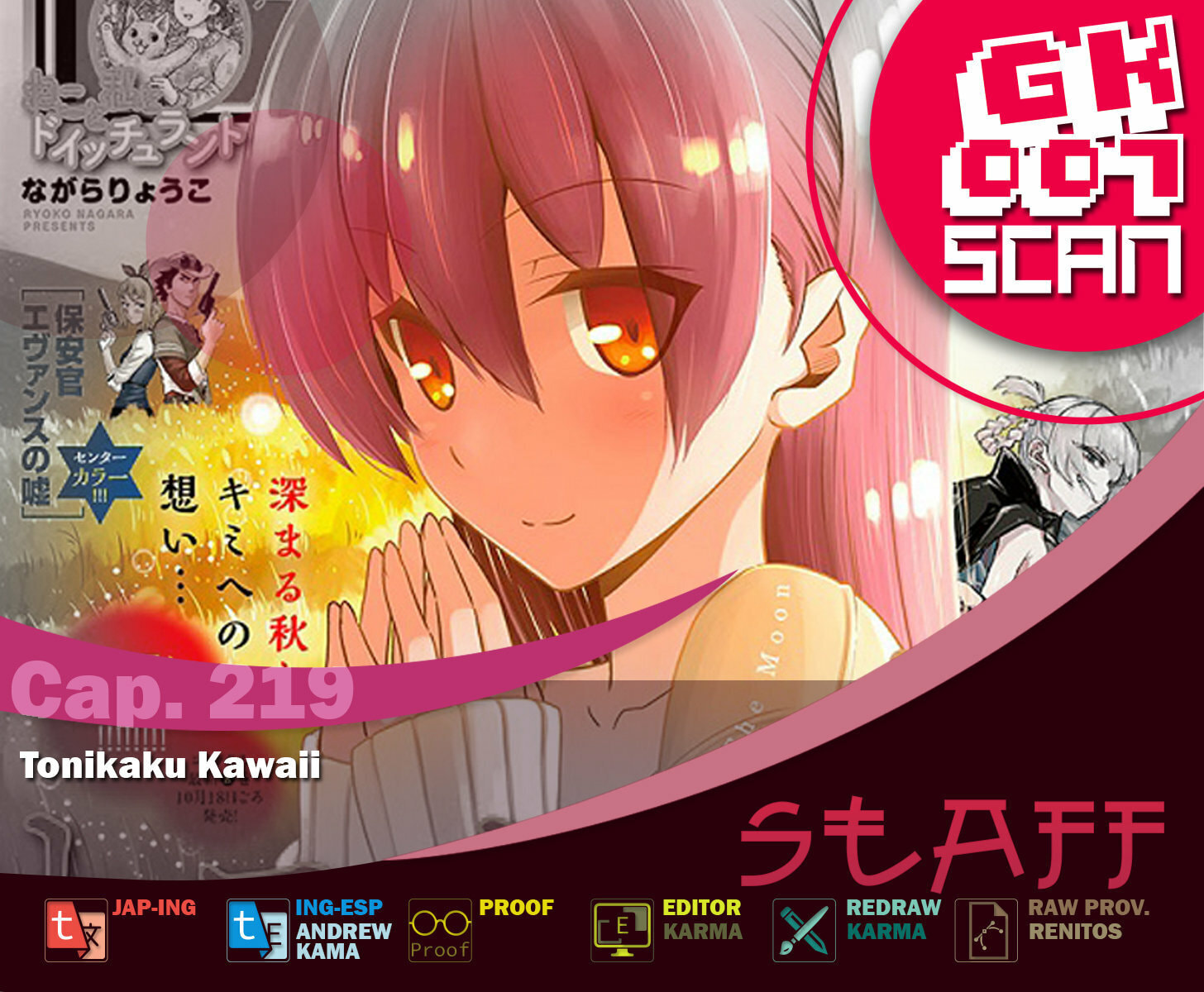 Read Fly Me to the Moon ES Manga Online