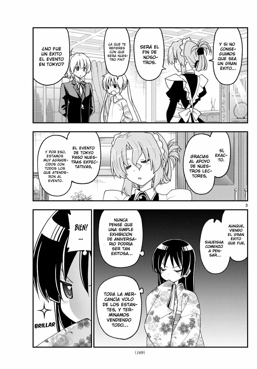 Read Fly Me to the Moon ES Manga Online