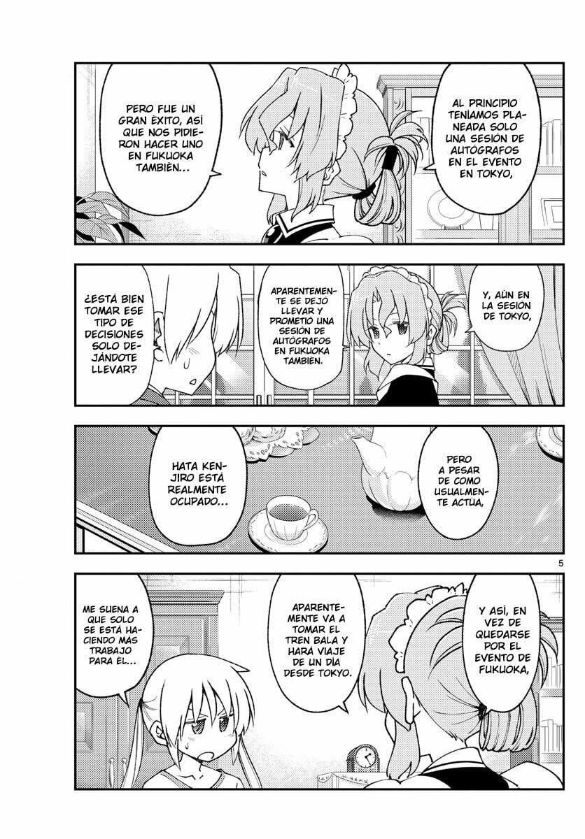 Read Fly Me to the Moon ES Manga Online